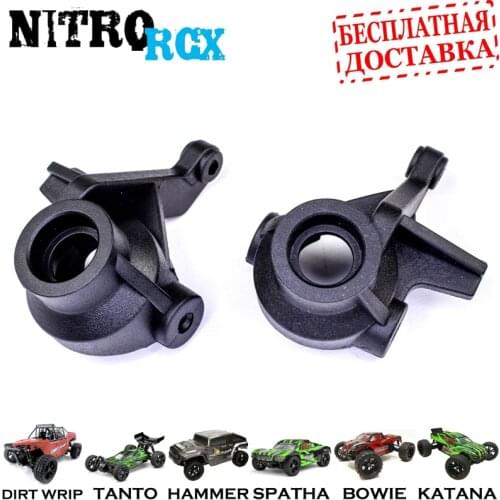 Радиоуправляемые игрушки HIMOTO China At AliExpress