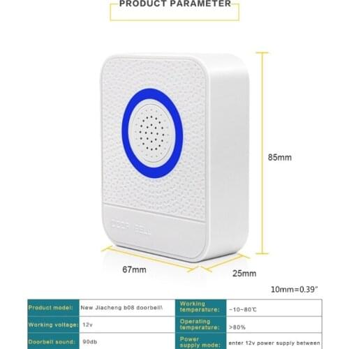 Wired 12V Electronic Doorbell For Home Hotel Garden Company