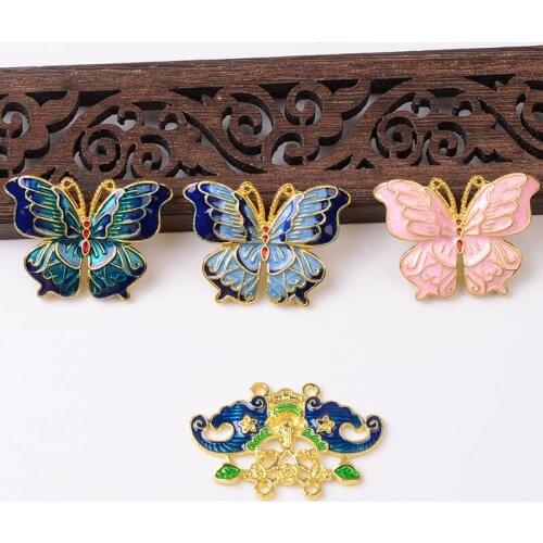 10 Pieces 26*34mm Vintage Butterfly Shape Charms Connector Decorative Handmade Accessories DIY Jewelry Making