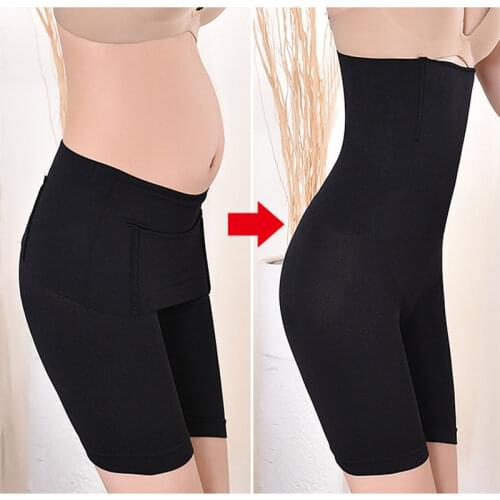 Women High Waist Shaping Panties Slimming Body Shaper Tummy Shaperwear Underwear Butt Lifter Seamless panty Ladies