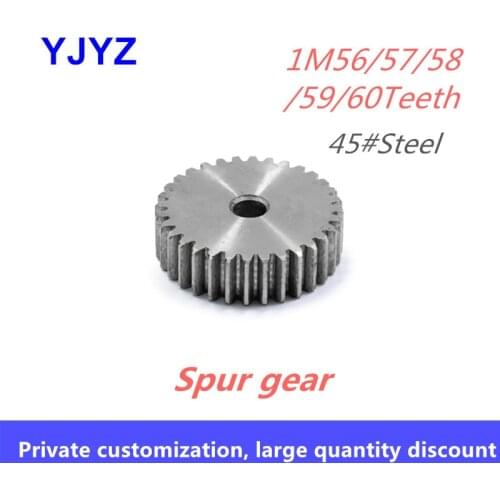 1M 56/57/58/59/60Teeth pinion 45# steel rack pinion spur gear thickness 10MM process hole