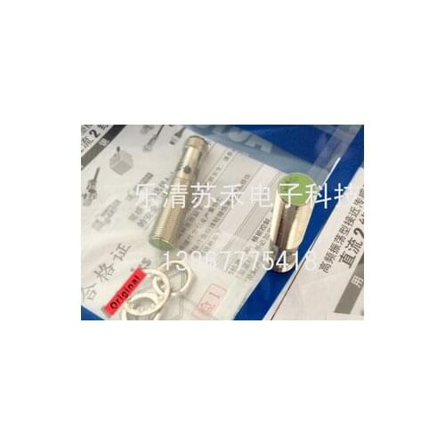 2pcs PRCM08-1.5DN NPN NO Switch High Quality New Quality Assurance