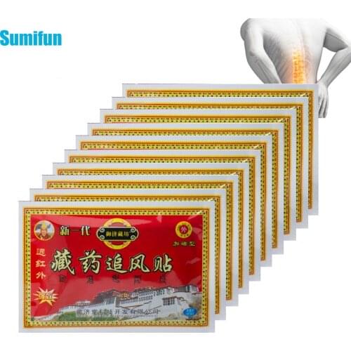 80pc=10bags Chinese Pain Relief Plaster Relief Rheumatism Joint /Muscle/Back Pain Patch Body Massager Medical Health Care D1084