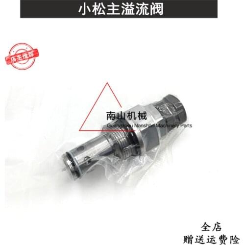 Free shipping Komatsu PC30 35 40 45 50 55 56 distribution valve main gun distributor main overflow valve excavator accessories