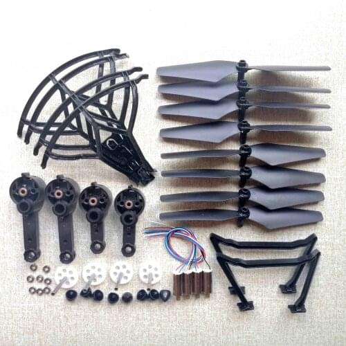 KY601G GPS drone part KY601S RC Quadcopter spare parts motor engines Principal Axis Gear propelller blades Guard Bearing etc set