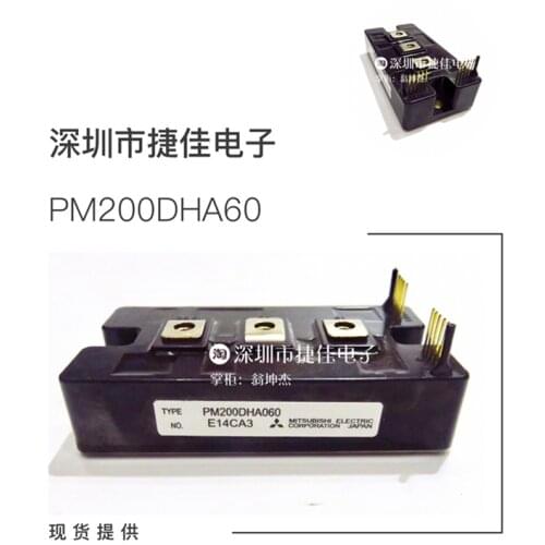 PM200DHA060 PM150DSA120 PM400DSA060 PM300DHA060 PM150DHA120