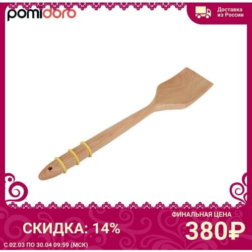 POMI D'ORO Dinnerware