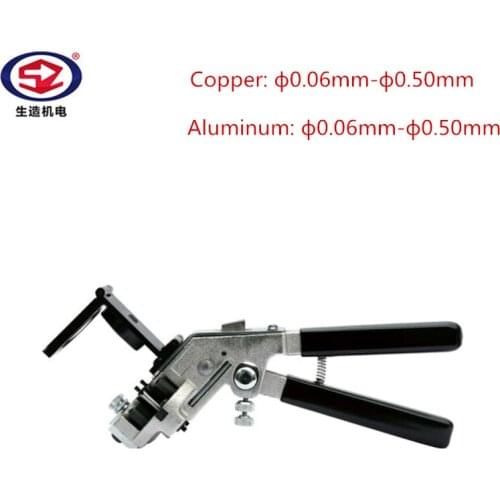 0.08- 0.5mm Manual Cold Pressure Welding Machine Wiring Machine Snesor Ues Copper/aluminum Wire Cable Wiring Connect