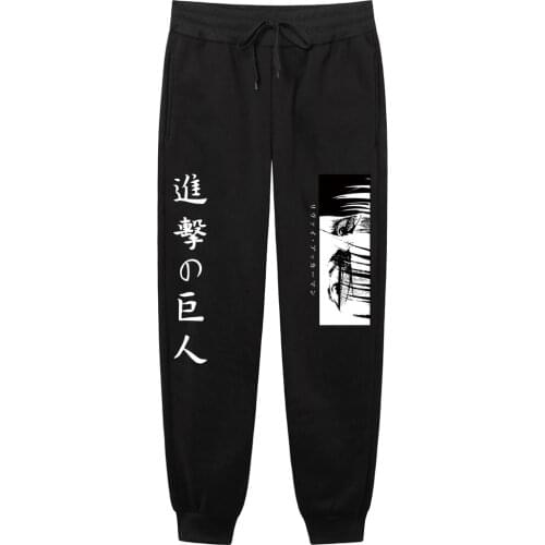 Japanese Anime Attack on Titan Pants Streetwear Joggers Pants Men Casual Sweatpants Bodybuilding Track Jogging Pants Trousers