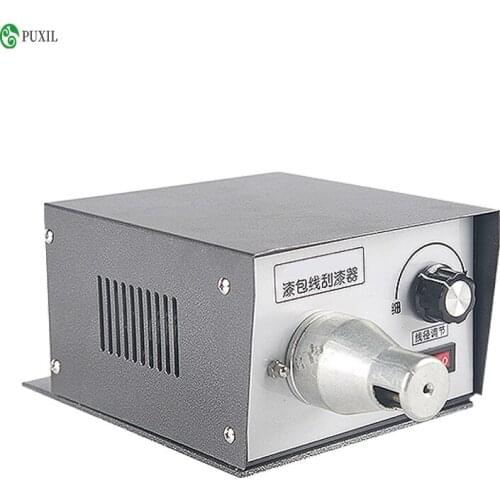 Enameled wire paint scraper machine wire stripper machine YSM-03018