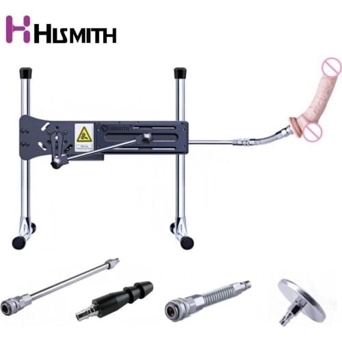HISMITH Premium Metal Sex Machine with dildo Wire controlled Adjustable 30db Mute 120W Double Vac u Lock Turbo Gear Sex machine