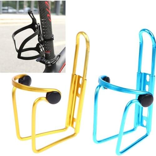 MTB Bicycle Water Bottle Holder Aluminum Alloy Mountain Bike Bottle Can Cage Bracket Cycling Drink Water Cup Rack Accessories