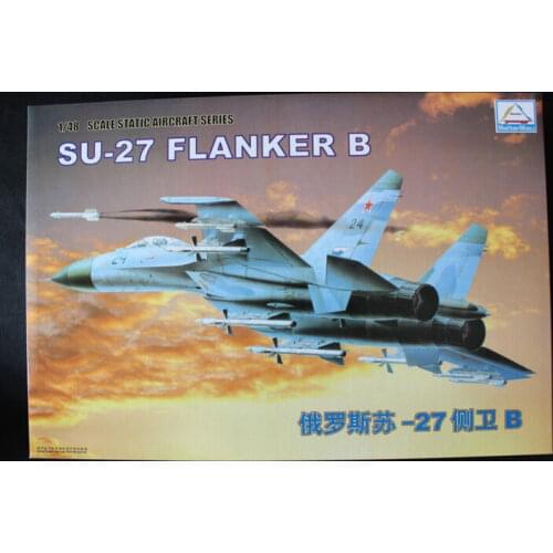 MiniHobby 80305 1/48 Model Russia Su-27UB Flanker B Fighter Model Kit Airplane TH05707-SMT6