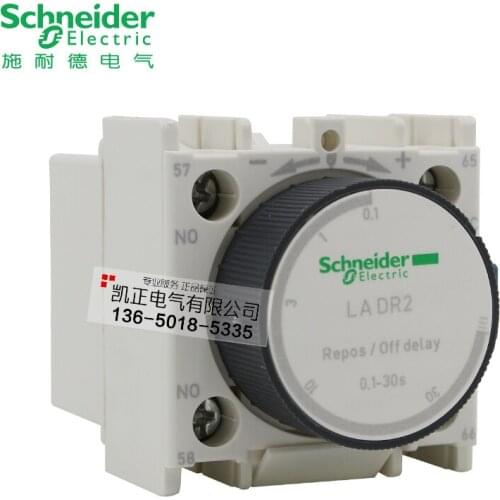 Genuine Schneider time relay air delay auxiliary contact LADR2 power off delay module 0.1-30S