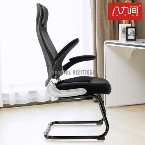 Bow computer chair home office chair ergonomic swivel chair seat gaming comfortable sedentary study
