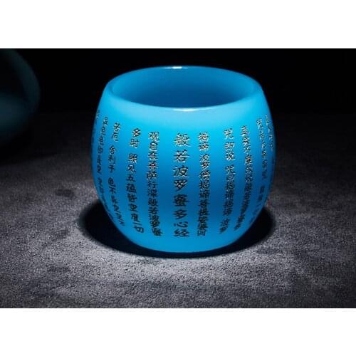 Jade Porcelain Tea Cup 50ml Sculpture Sutra Tea Bowl Master Cup Vintage Teaware Drinkware Kung Fu Tea Cups Decoration Crafts
