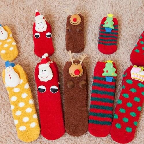 2020 Autumn Winter Coral Fleece Non-Slip Christmas Socks My First Christmas Present Thick Warm Sleep Socks Cartoons Kids Socks