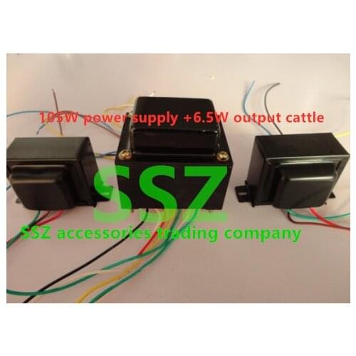 Tube amplifier transformer 6P1 6P14 6V6 set of cattle 105W power supply + 6.5W output cattle