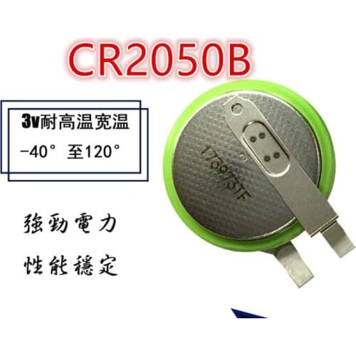 5pcs/lot CR2050B CR2050 3V High-Temperature Lithium Button Battery 2050