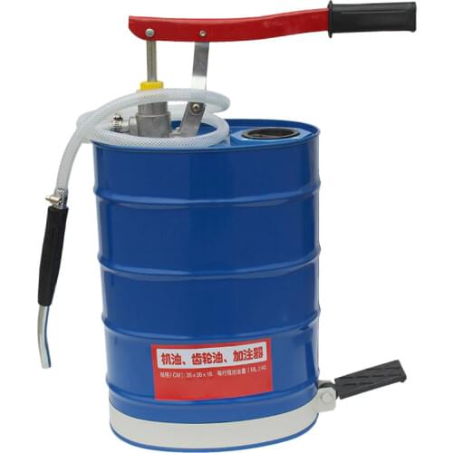 Automobile Hand Crank Oil Gear Oil Filler Manual Hand Pressure Transmission Oil Injection Pump Gear Box Tool Small Pot