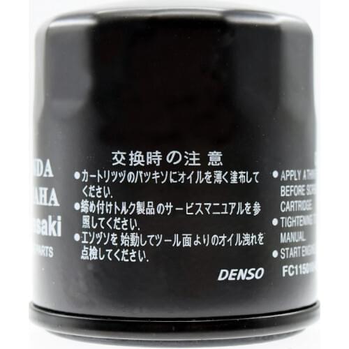 Motorcycle Oil Grid Filter For Honda VT600 C Shadow VLX 1988-1993 VT 600 CD Shadow VLX 1993-1995 Filters Cleaner HF303