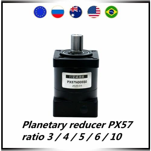 Planetary reducer PX57 suit for Nema23 57 stepper motor ratio 3 / 4 / 5 / 6 / 10 input hole 8mm output shaft 14mm with 5mm key