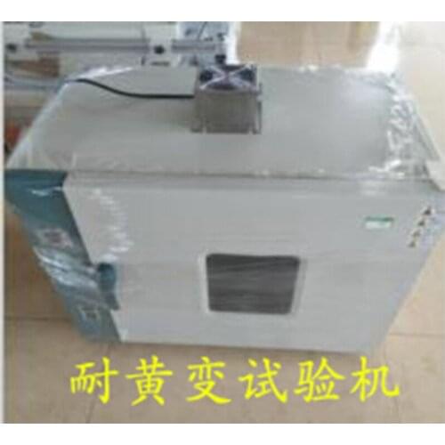 Hose yellowing tester hose fading tester hose opening force tester sealing instrument