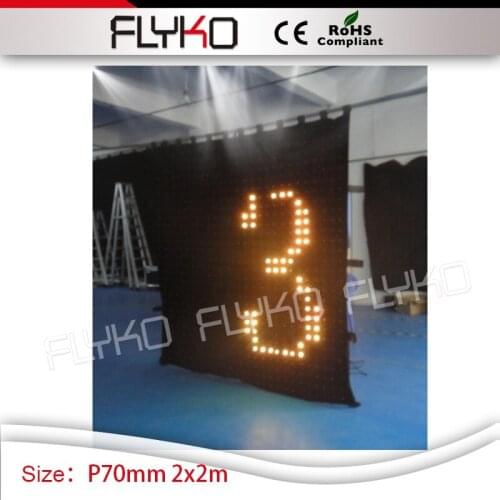 P70mm 6.56ft *6.56ft led curtain DMX function video backdorop for holiday event