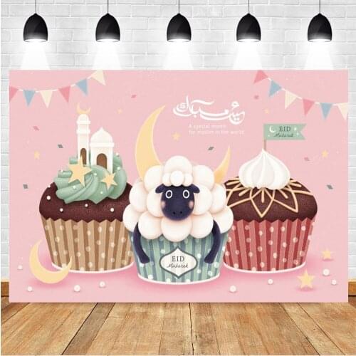 Yeele Eid Al-Adha Background Baby Photography Islam Ramadan Festival Pink Backdrop Indoor Photocall Photo Studio Photophone