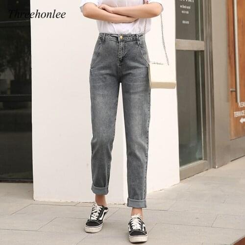Women Loose denim Straight Pants Wide Legs High Waist Stretch Fashion Casual Jeans plus size Women Korean Denim Long