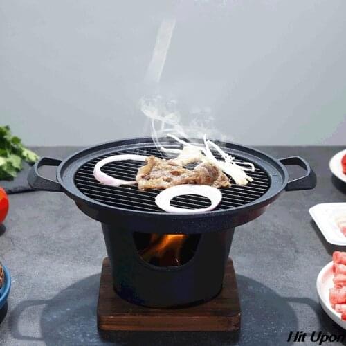 2021 Hot Mini Smokeless Barbecue Grill Charcoal Stove BBQ Grill Barbecue Grill for Outdoor Household Portable BBQ Accessories