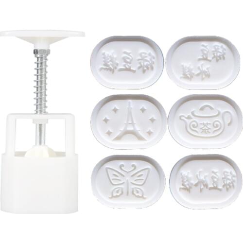 6pcs Oval Press Cookie Stamp Moon Cake Decor Mould Barrel Mooncake Mold 100g DIY