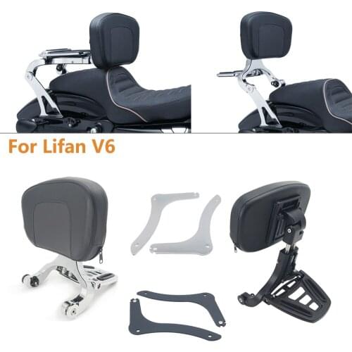 Motorcycle Fixed Mount&Multi Purpose Driver Passenger Backrest with Folding Luggage Rack For Lifan V6