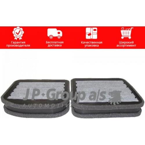 Фильтры для салона JP Group China At AliExpress