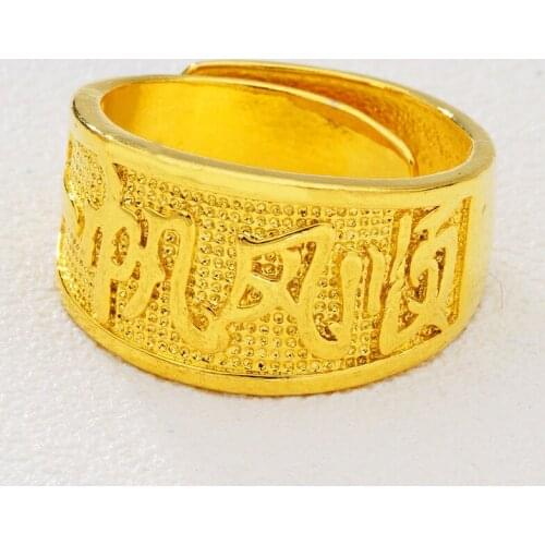 Vintage 24K gold color Ring Men Dragon Head fish shape Carved Religion Pattern couple Rings for women Punk wedding Jewelry