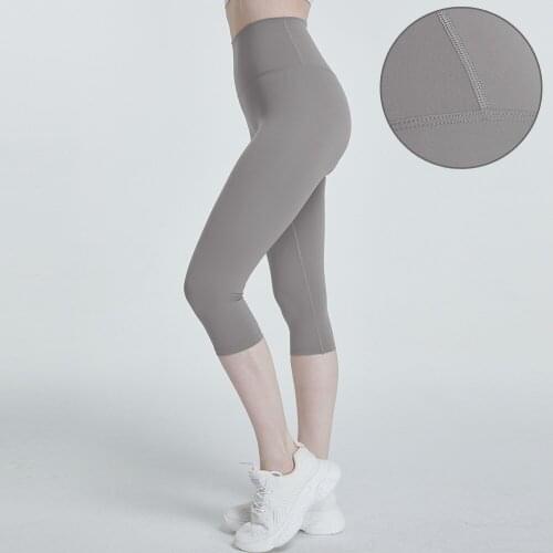 2021 New Yoga Pants Curve Contour Seamless Leggings Fitness Sports Running Tight Nude Stretch Cropped Pants