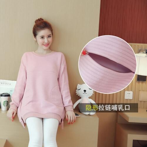 Lactation clothes Pregnant women clothing Feeding out clothes in autumn and winter sweater Blouse Dress thickening hoodie