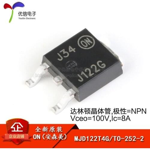 MJD122T4G genuine original screen J122G TO-252-2 100V / 8A SMD transistor
