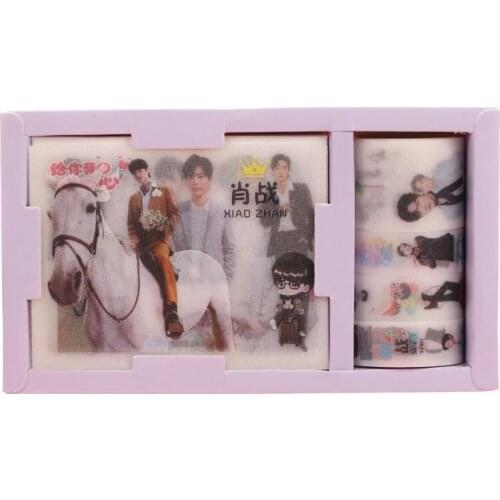 Xiao Zhan Wang Yibo Wang Junkai Yi Yang Qianxi Ren Jialun Hua Chenyu Matte Hand Account Sticker Adhesive Tape Suit TNT Art