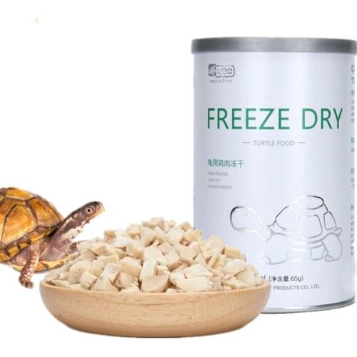 YEE Aquarium Turtle Tortoise Reptile Feeding Food Skewers Fish Granules Dried Shrimp Mealworm best selling 2020
