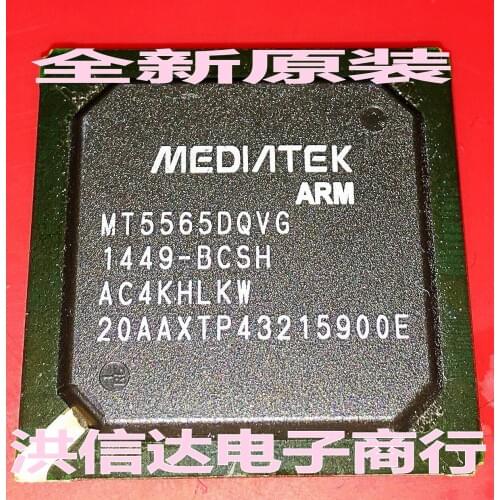 MT5565CQVG Original, in stock