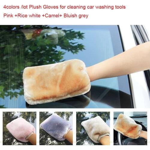 4 Colors/lot Car Washing Plush Gloves Cleaning Polishing Gloves 22x17cm for Car-styling Car Motocycle Accessories Care Supplies