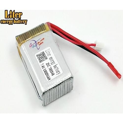 7.4V 1000mAh li-po lipo battery 703048 25c V912 V262 V353B axis aircraft model aircraft batteries lipo 2s lipo 7.4v
