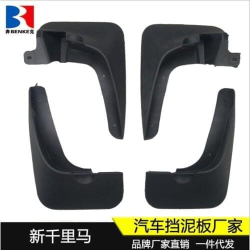 Mudflaps Mud Flaps Flap Splash Guards Car Fender 2007-2011 for Kia RIO