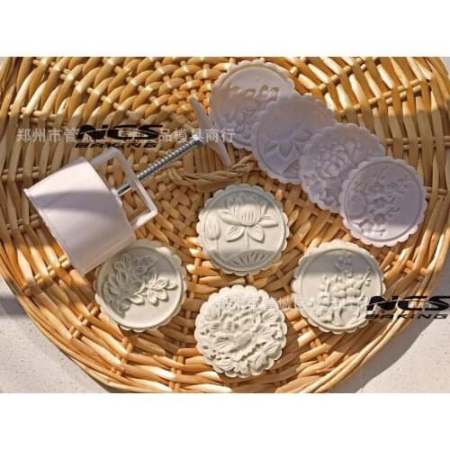 150g round shape flower design Mooncake mung bean cake Molds mould with 4 Stamps plastic hand pressure , 50sets/lot