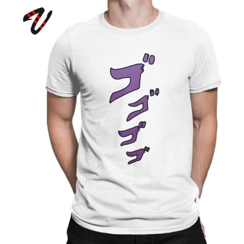 Summer T-Shirts Mens T Shirt Menacing Funny Jojos Bizarre Adventure Tees Short Sleeve Jojo Jjba O Neck Premium Cotton Clothing