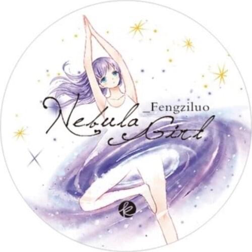 New Arrival 2019 Card Making Nebula Girl Gold Foil Washi Masking Tape Roll Adhesive Tape DIY Scrapbooking Sticker Label