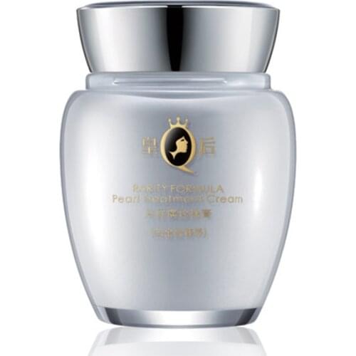 Original Best Queen Brand pien tze huang pearl cream platier 40g moisturizing cream moisturizing anti-wrinkle skin