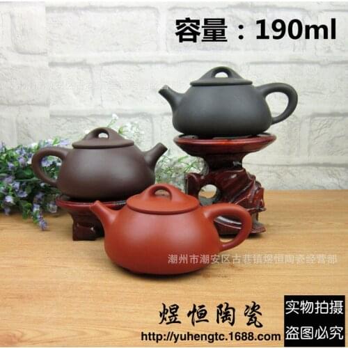 Selling wholesale sale classic stone gourd ladle pot JingZhou stone gourd ladle can be mixed batch of 190 ml