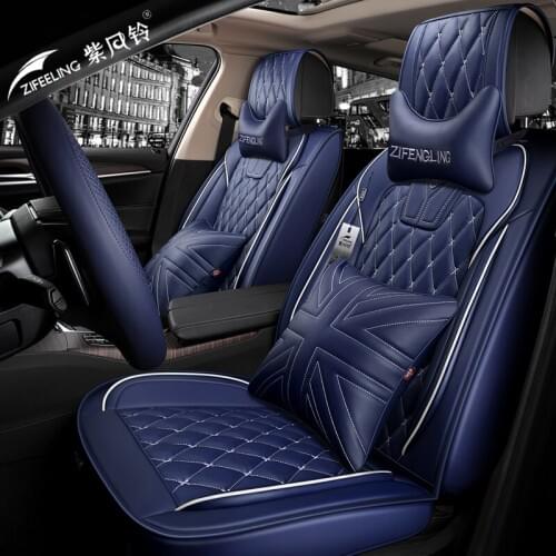 6D Styling Car Seat Cover Universal Cushion For Land Rover Discovery 3/4 freelander 2 Sport Range Sport Evoque Car Styling